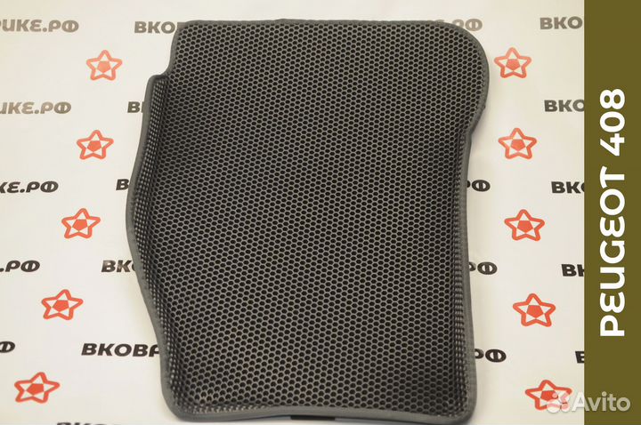 EVA коврики для peugeot 408