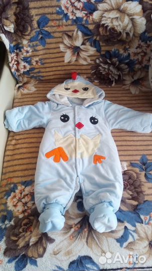 Комбинезон