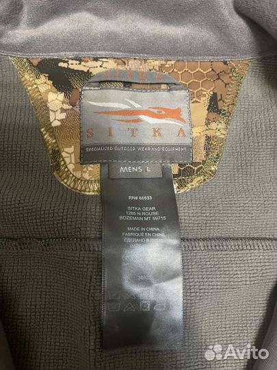 Sitka. Kuiu.Jestrem jacket