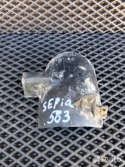 Подкрылок Suzuki Sepia 50