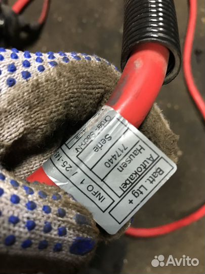 Плюсовой силовой провод BMW X3 Е83