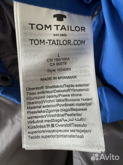 Жилетка мужская Tom tailor