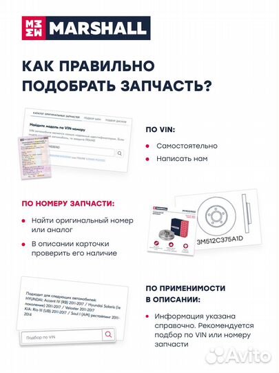 Радиатор охл. двигателя Hyundai Tucson I 04-; Kia