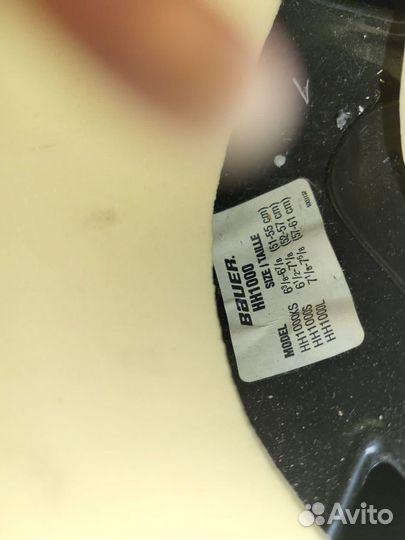 Шлем хоккейный детский bauer