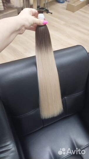 Волосы для наращивания 60см Люкс