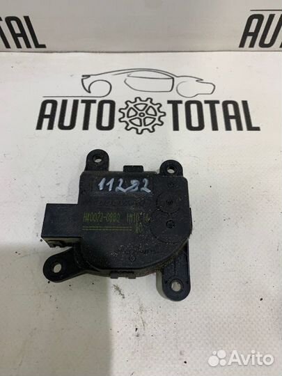 Моторчик заслонки отопителя Kia Rio 3 G4FA 2014