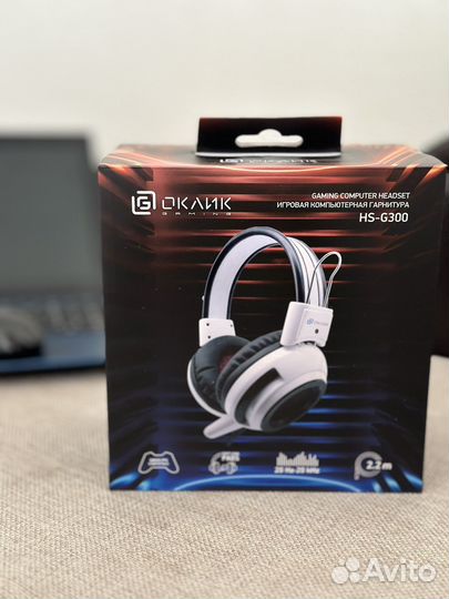 Игровая гарнитура