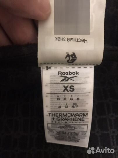 Навая ветровка reebok