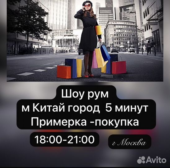 Куртка miu miuс капюшоном