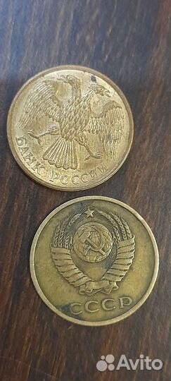 Коллекционные монеты