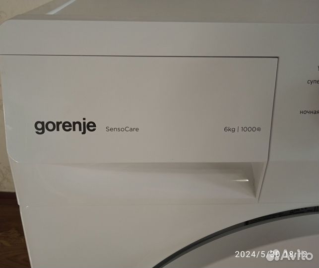 Стиральная машина Горенье с баком, привезу беспла