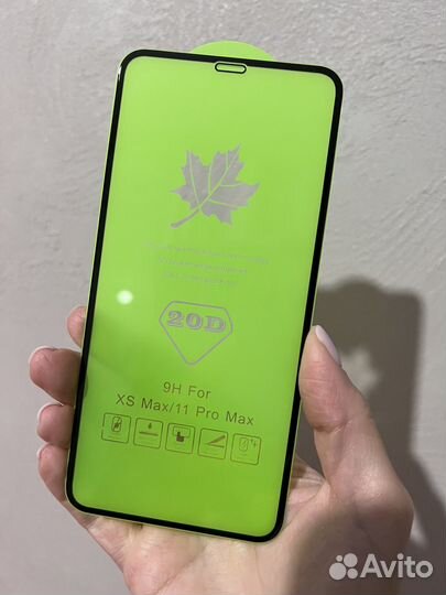 Стекло на iPhone 12 Pro Max / 11 Pro Max / 11 Pro