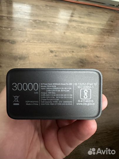 Повербанк xiaomi 30000