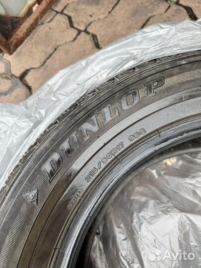 Dunlop Graspic DS3 215/60 R17