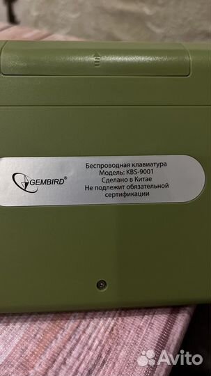 Беспроводной комплект клавиатуры и мыши