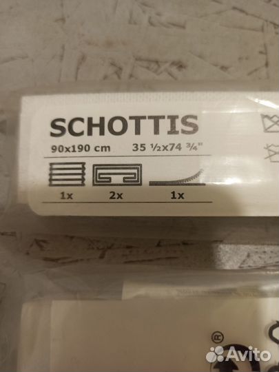 Жалюзи Schottis Шотис IKEA в упаковке