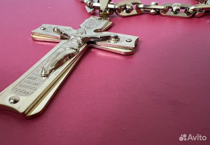 Цепь и крест