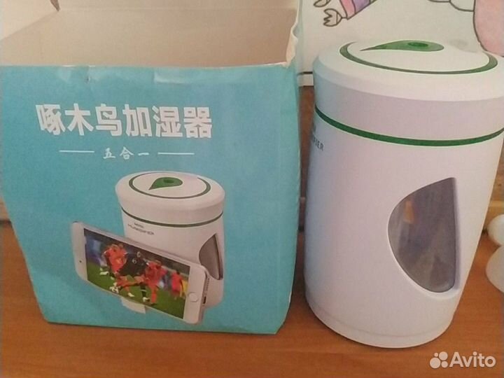 Настольный увлажнитель с подсветкой, вентилятором