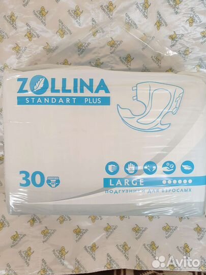 Памперсы Zollina для взрослых 3 размер