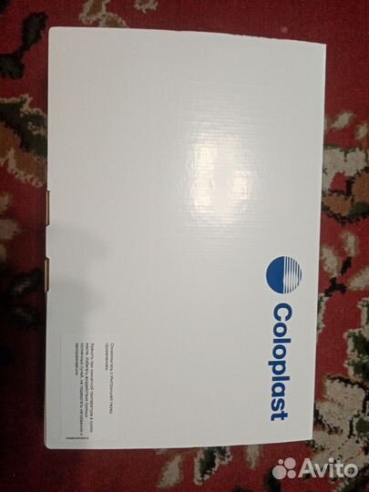 Нифростома