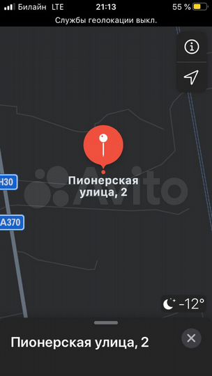 Участок 15 сот. (ИЖС)