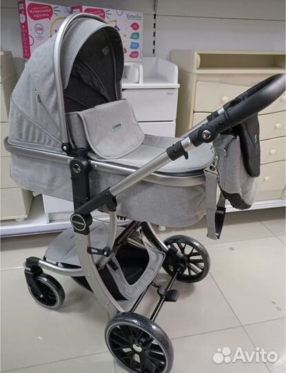 Коляска 3 в 1 Luxmom 601 A