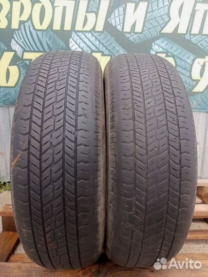 Yokohama Geolandar G033 215/70 R16