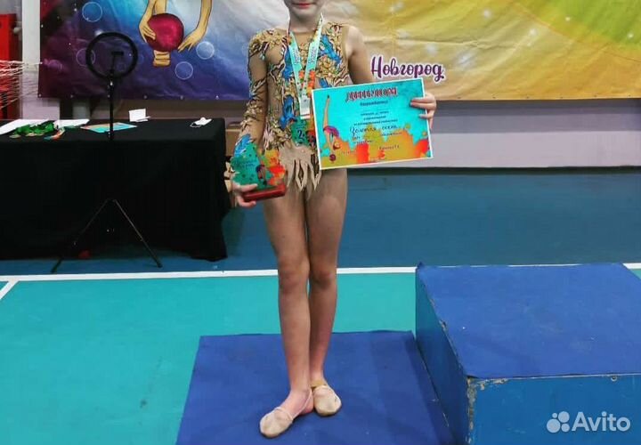 Купальник для художественной гимнастики