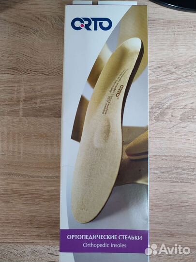 Ортопедические стельки пр-во Германия 41-42