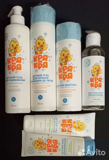 Большой набор детской косметики