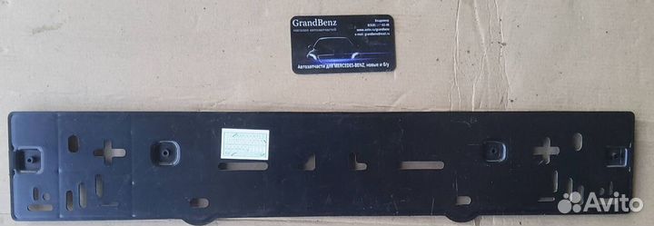 Площадка номерного знака Chery Exeed LX