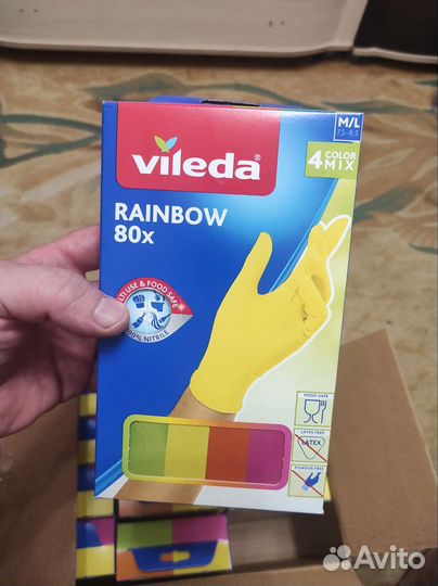 Перчатки одноразовые нитриловые