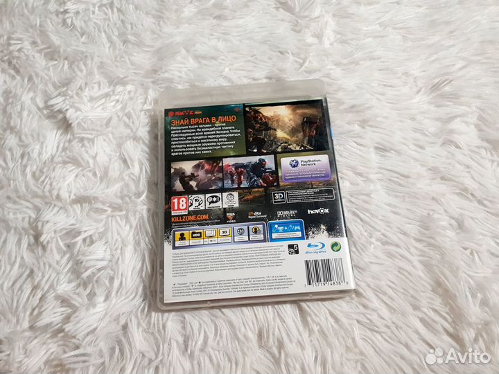 PS3. Killzone 3. Обмен