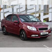 Chevrolet Nexia 1.5 AT, 2021, 45 125 км, с пробегом, цена 1 275 000 руб.