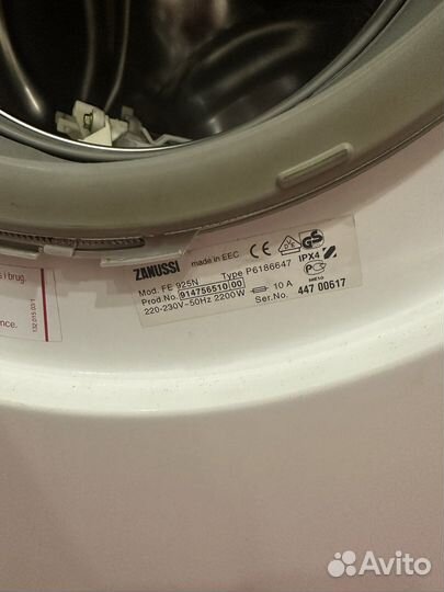 Стиральная машина Zanussi FE 925N