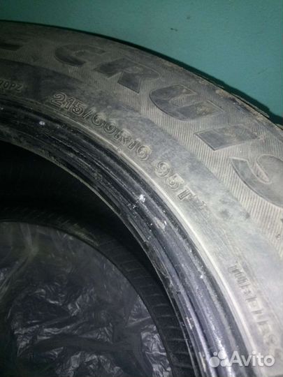 Michelin Alpin A3 215/65 R16 95T