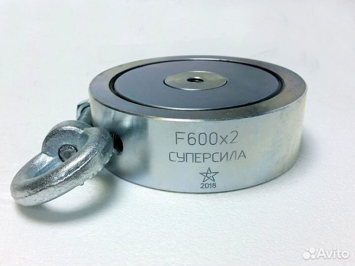 Магнит поисковый на 600кг