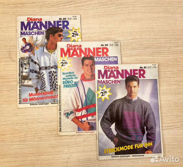 Журналы по вязанию Diana Maenner