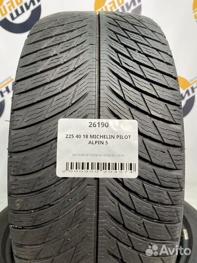 Michelin Pilot Alpin 5 225/40 R18 93V