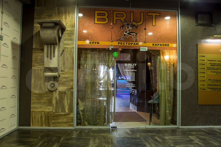 Свободного назначения, 281.3 м²