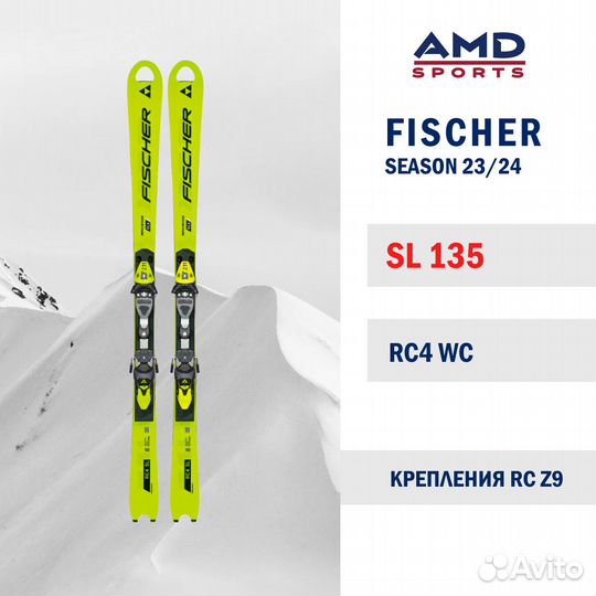 Горные лыжи Fischer RC4 WC SL 135 JR + RC4 Z9