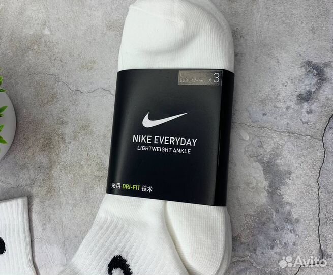 Nike Ankle оригинал белые