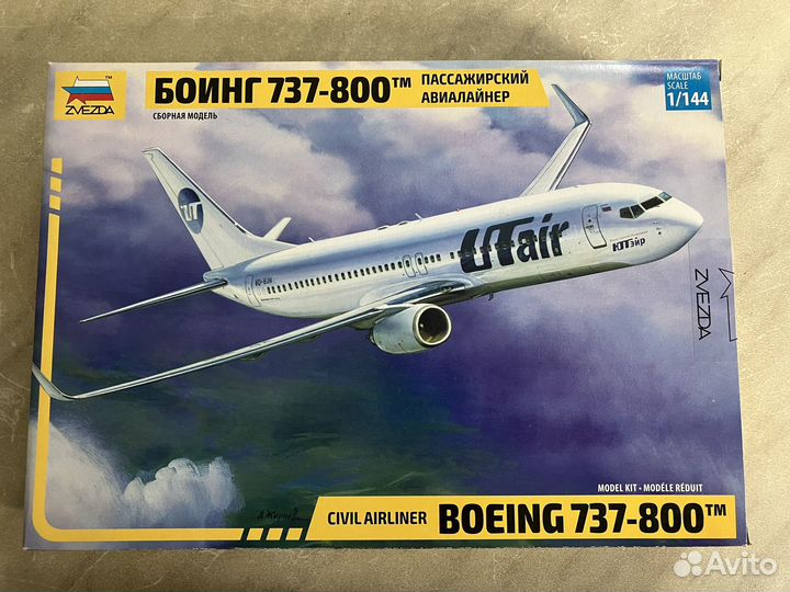 Сборная модель самолета 1/144