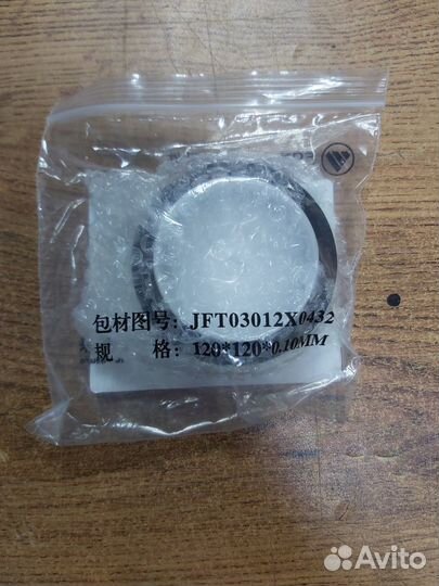 Сальник коленвала передний Cummins 2.8 оригинал