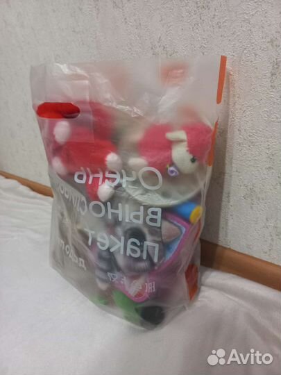 Игрушки пакетом