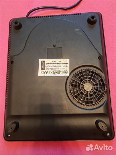 Продаётся индукционная электроплита