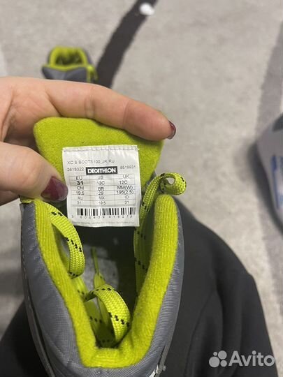 Лыжные ботинки 32 размер inovik