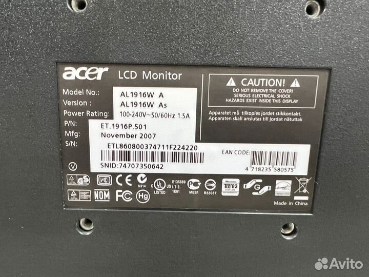 Монитор Acer 19