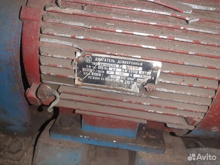 Консольный насос