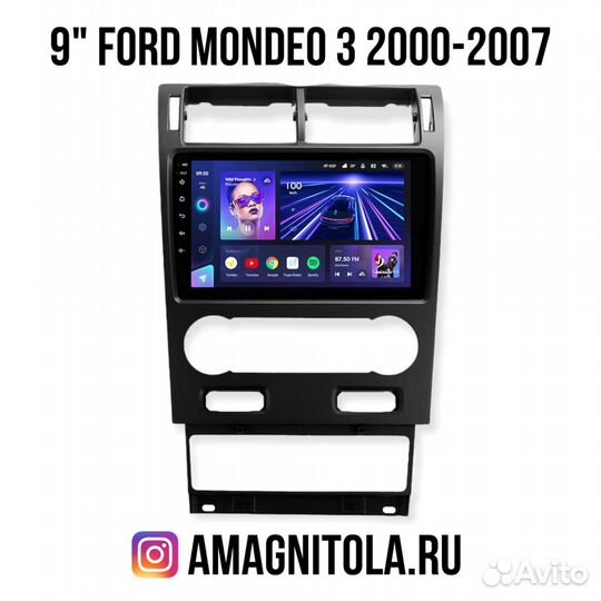 Магнитола на Ford Mondeo 3 2000-2007
